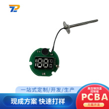 y·늟ˮرر؉̲y؃xPCBA_l