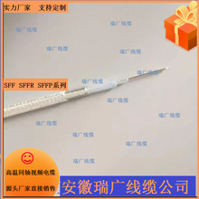 SF46F-75-3͸ߜ200ҕl|SF46FR-50-5-1SF46V-75-5