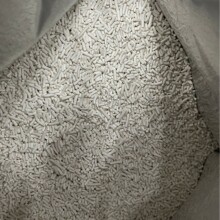 �ȳ汽������35%WDG CAS��500008-45-7 ���װ25kgװ Ʒ�ʿɿ�