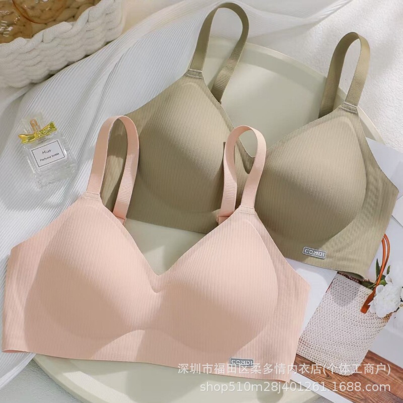 8408 New Seamless Fixed Cup High Quality Jelly Glue Underwear Small Chest Not Empty Cup Comfortable All-match Machine Washable Bra 8408 New Seamless Fixed Cup High Quality Jelly Glue Underwear Small Chest Not Empty Cup Comfortable All-match Machine Washable Bra