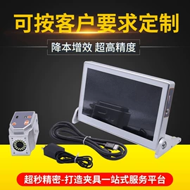 工装夹具;夹头;卡盘