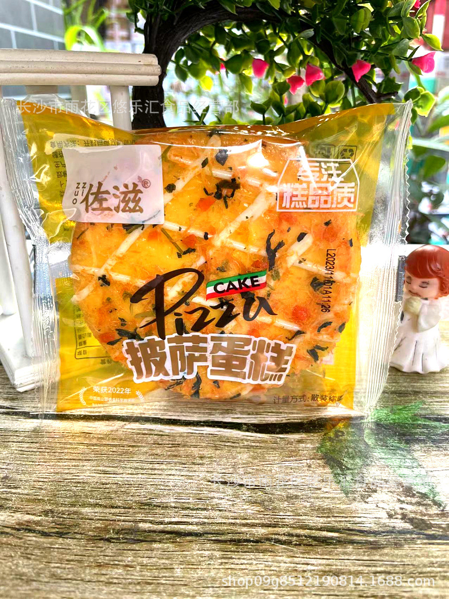 微信图片_20231105160325