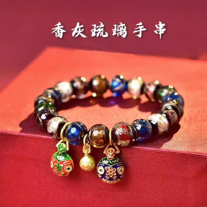 寺院と同じスタイル、カラフルなガラスの金を飲み込む獣、幸運の香灰磁器の宮殿延手ブレスレット卸売|undefined
