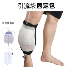 ͸��W������������������˽�����������{������Һ����б��