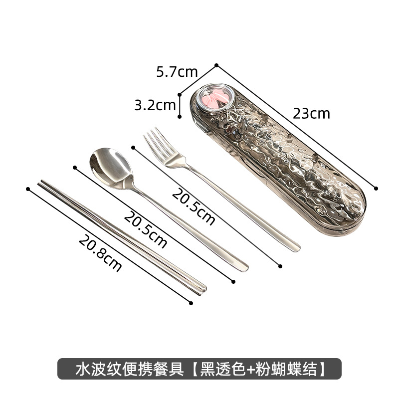 [투명블랙+핑크보우] 3종세트-410 스테인레스