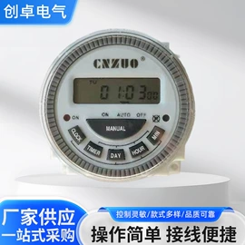 工业计时器;温湿度控制器;时间继电器