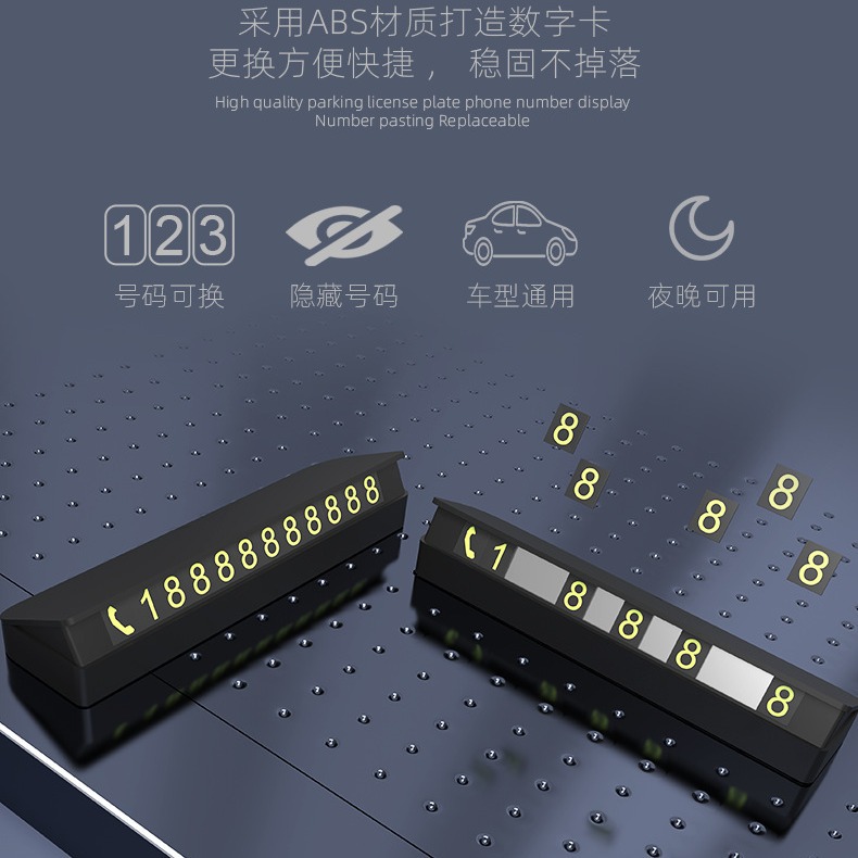 Temporary Car Parking Plate Hidden Car Moving Number Plate with Picture Printing Logo Temporary Parking Number Plate Wholesale