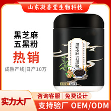 ��ڷ۶��ƺ�֥����ڷ۹��b�ڶ�����轺��׷ۏS�����l��ڷ�