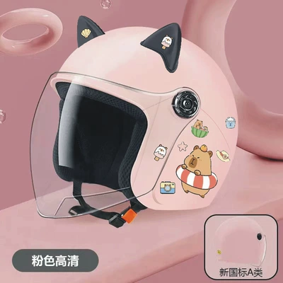 Certified Women's Electric Vehicle | Motosiklet kaskı (dəbilqə) - watermelon-helmet-pinkcapybarablack-ears