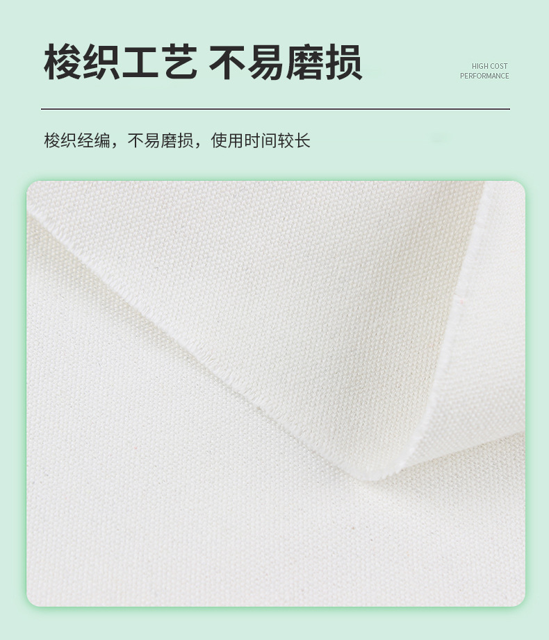 详情_08