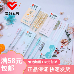 �ۺ��ľ߰��ӿ�ͨ���ԹP �ӏ��^��ɫ0.5mm�����P �k�����ֹP���l