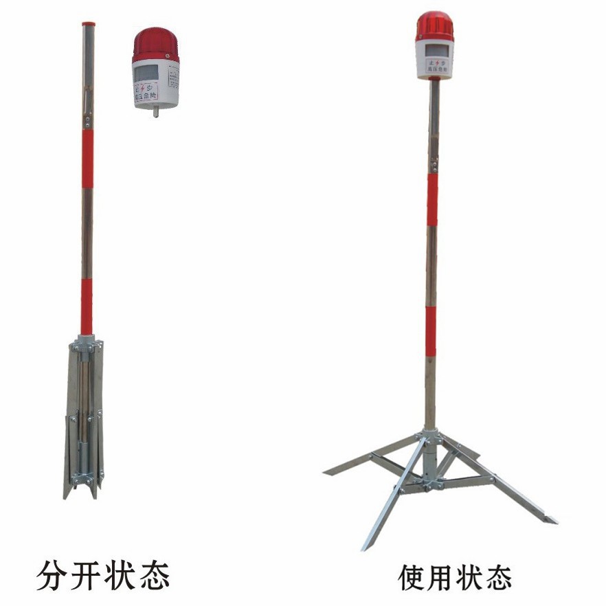 红外感应式安全伸缩围栏 语音提示型功能隔离围栏 不锈钢围栏