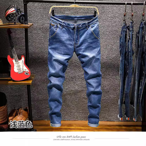 2018 spring and summer new style multi-color fashion jeans men's trendy slim fit elastic tight feet pants Y809