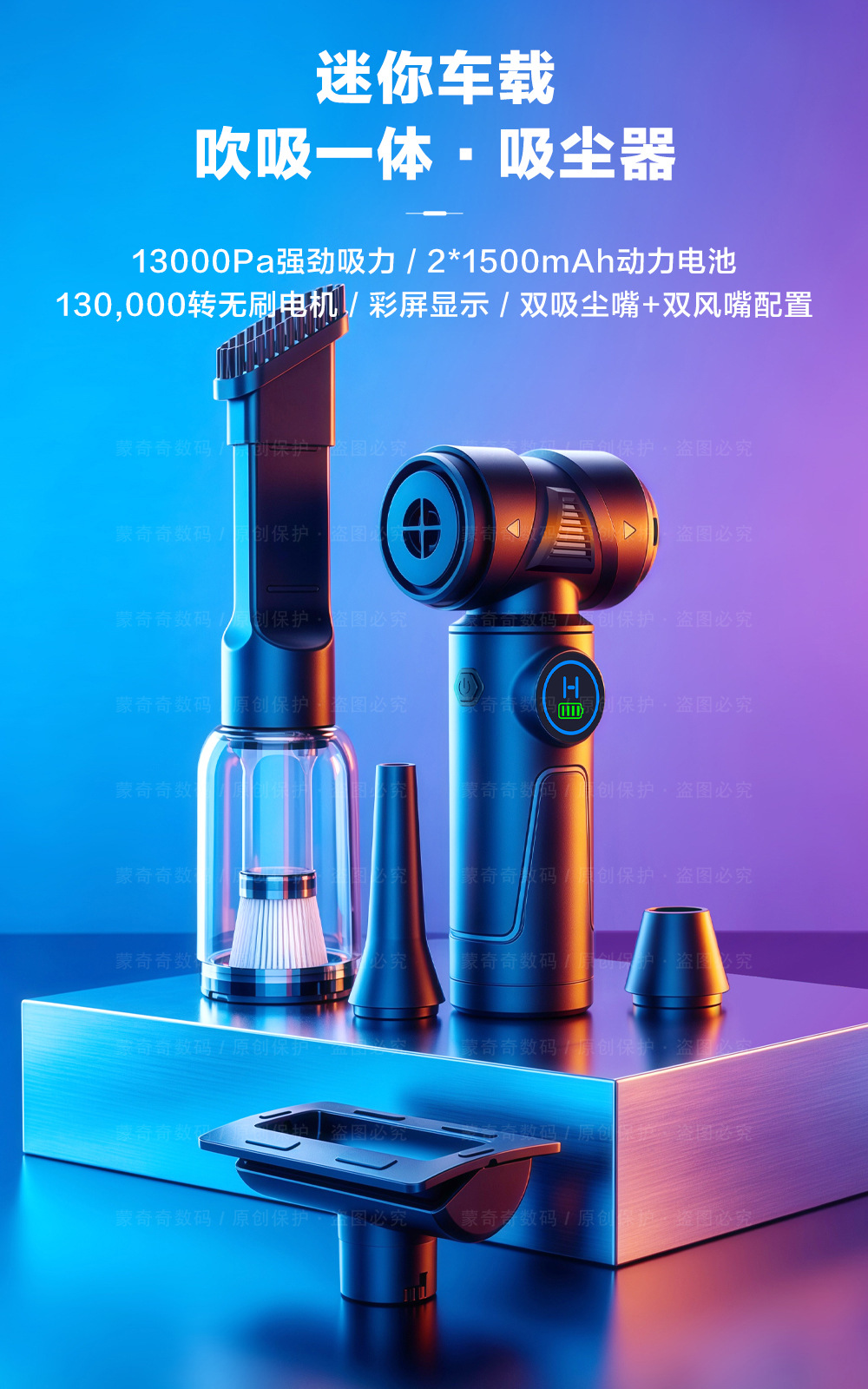 June's New Model: Brushless Mini Handheld Vacuum Cleaner, Small, Wireless, Compact, Portable, Suitable for Car and Home Use