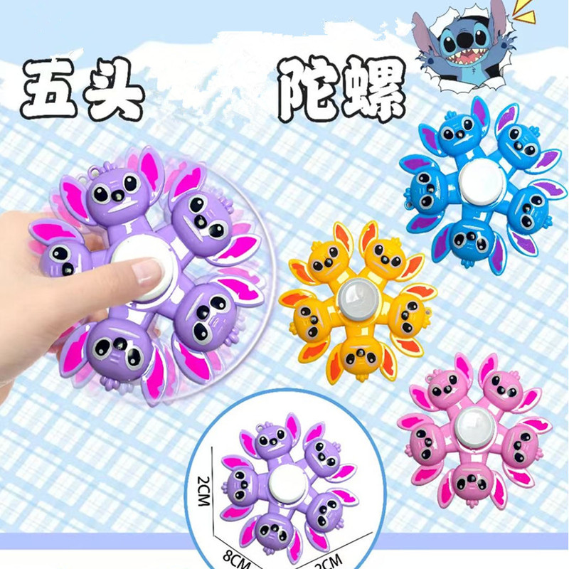 跨境创意卡通变形旋转解压玩具幼儿园链条陀螺静音指尖陀螺玩具|undefined