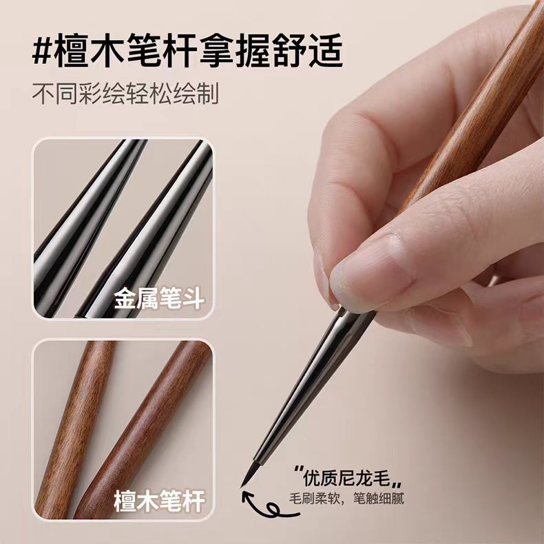 New sandalwood pole nail art cub painting pen short universal stroke petal line painting brush nail tool