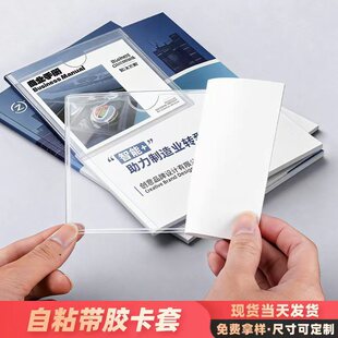 �羳���N͸�����z��ճ����pvcܛĤ���z�˺����h���˺��N���z��