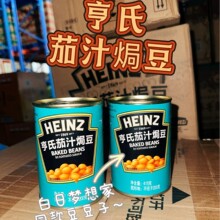 ������֭�h�����^415g�޼�ʳ��˰�ܿ�����������S�����^��ʳ