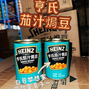 ������֭�h�����^415g�޼�ʳ��˰�ܿ�����������S�����^��ʳ