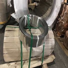 上海凡创供应C7521白铜棒 C7521白铜管 C7521白铜板