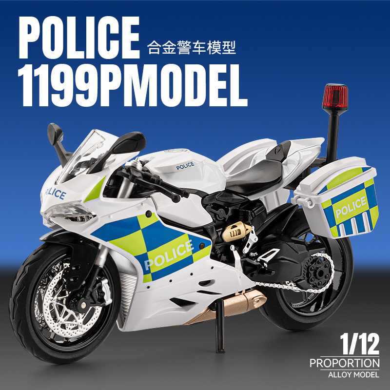 1:12 Ducati 1199 Alloy Police Car Model Artificial Patrol Iron Horse Motorcycle Ornaments Kidsren's Toys Wholesale