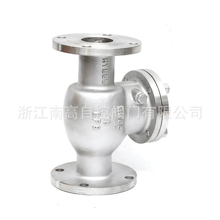 H44W-16P不锈钢法兰止回阀 不锈钢旋启式止回阀DN15-DN300/法兰