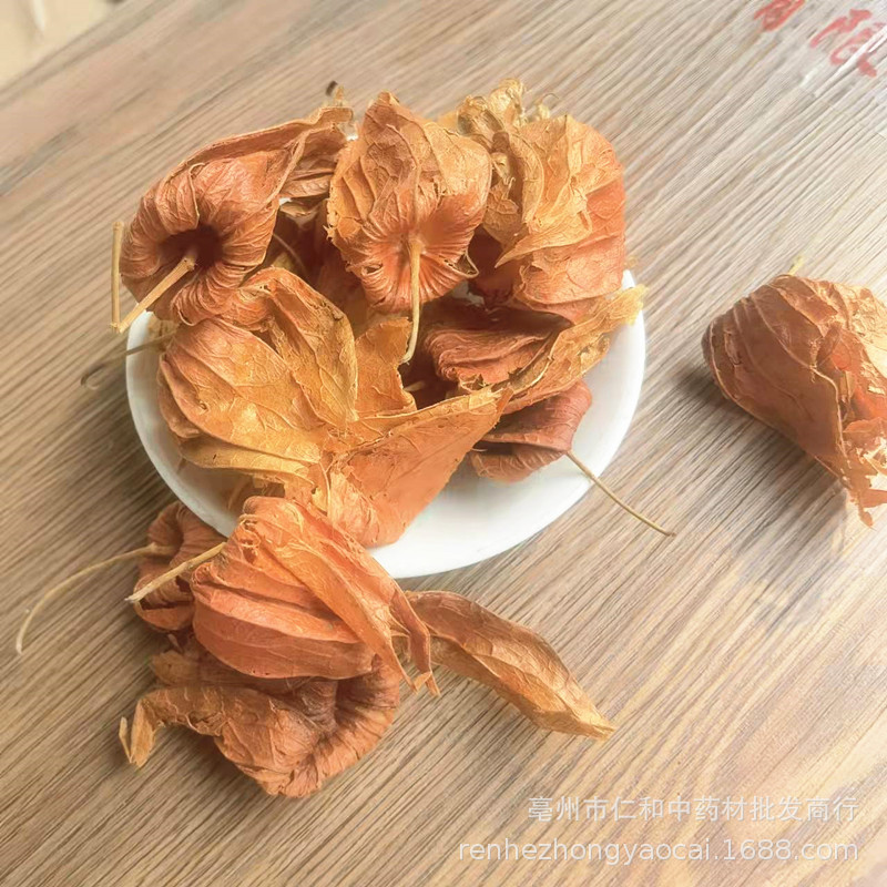 Dried Physalis Lantern Fruit 500g Jin Deng Long Traditional Herbal Tea Ingredient key features
