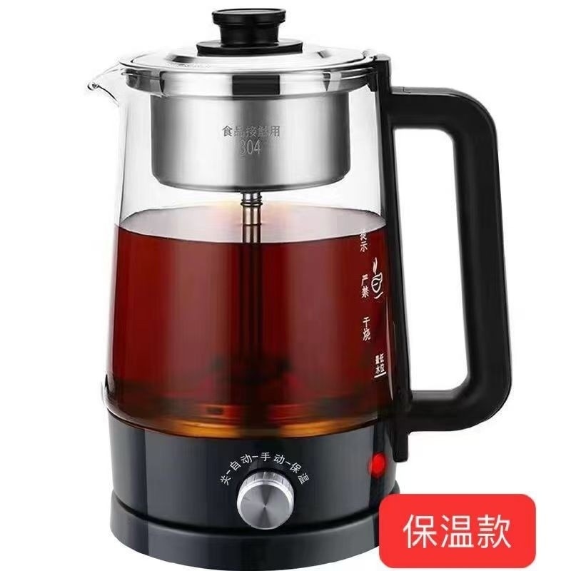 2025新款蒸汽煮茶不锈钢黑茶大容量适合家庭茶壶玻璃喷淋包邮蒸汽|undefined