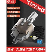 �������������܇���Ԅ��������A�ߊA���������ϊAֱ����צ������