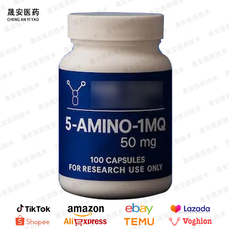 In Stock 5-Amino-1Mq 50 Mg 100 Capsules Foreign Trade Cross-Border New Product Source Factory Oem/Odm