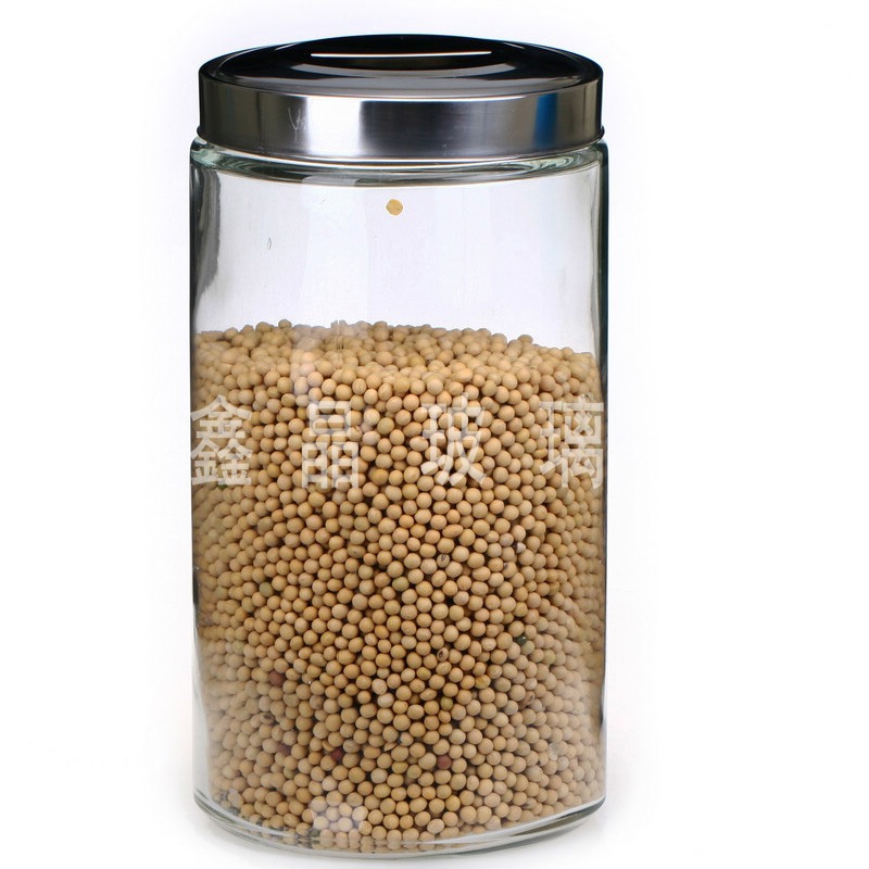 批发供应 玻璃储藏瓶 密封罐 玻璃瓶 茶叶罐 中药瓶