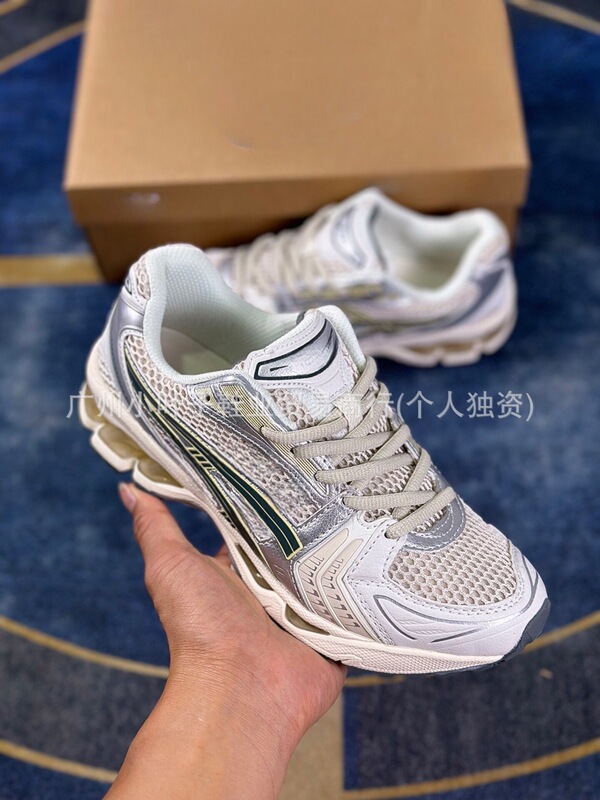 レトロジョイント GEL-KAYANO 14 ダッドシューズ 軽量クッションランニングシューズ|undefined