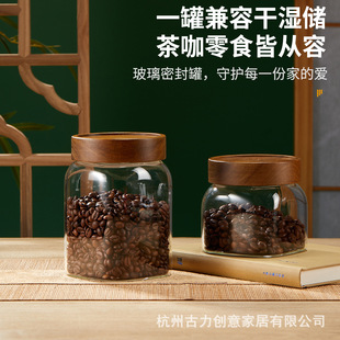 杭州古力创意家居有限公司