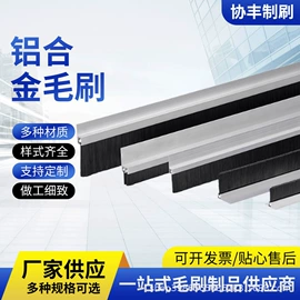 工具刷;清洁球/刷