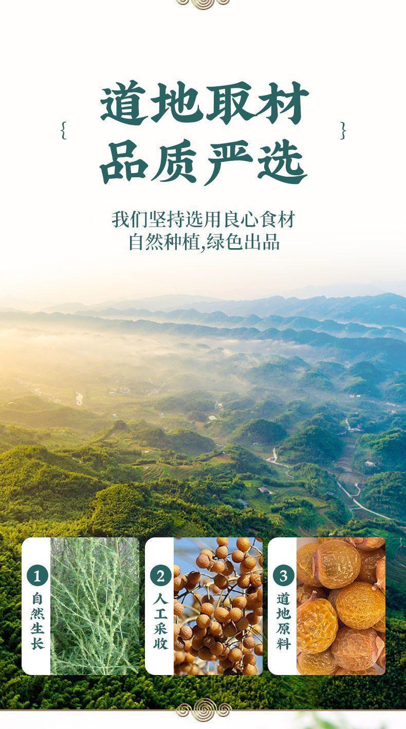 Soapberry Fruit Wu Huan Zi 500g Dried Sapindus Mukorossi Fruit Traditional Chinese Herb quality and texture