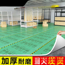 �b�޵��汣�oĤ�Ӻ�؉|���b�ɴu�شuľ�ذ�䁵ط��o�|��Ĥ����Ĥ