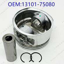 �����ڷ���TOYOTA  2RZ-E���� 13101-75080  XC4G24 4RB1 PISTON