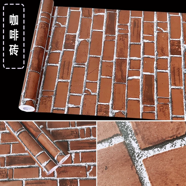 10 silk aluminum mold base brown brick 45*10m