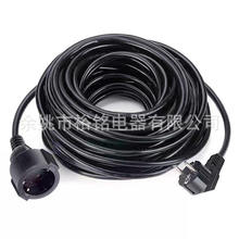 �W�� �WҎ�����ˮ���^�Դ��IP44 VDE��о�W�� �Wʽ��ˮ���^��