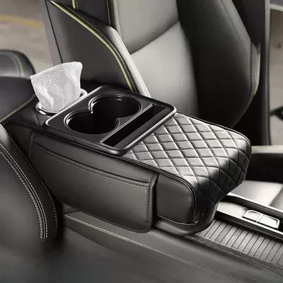 Thickened central armrest box, simple car armrest box heightening pad, car tissue box