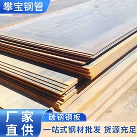 无缝管;螺旋管;镀锌管