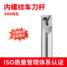 ؃ȿݼyU׃С^׏SNR0008/10/12M11-A16-A12