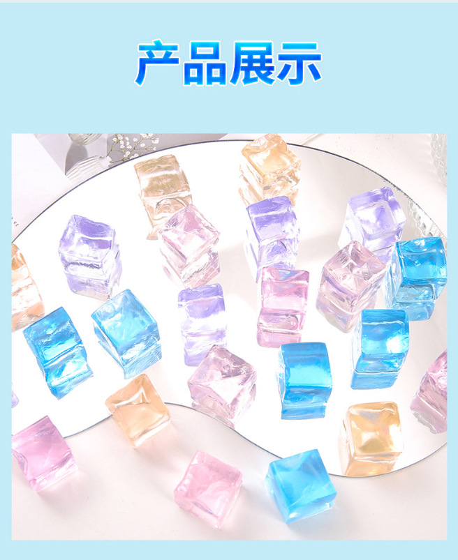 详情图