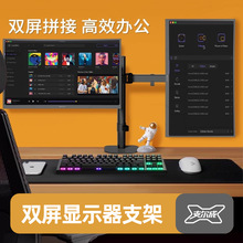 �p���@ʾ��֧�ܑұ��������D����̨ʽ��X��Ļ�f���������߼���