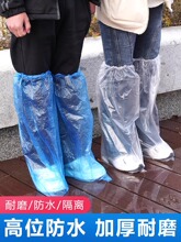 һ������ЬЬ���������ˮ����͸�����ϼӺ���ĥ�_�׷����Ͳ�LȻ