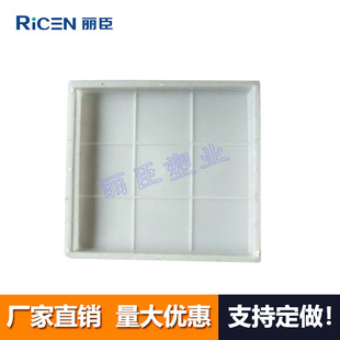 �ŷ��K30x30x3.5cm �ʴu��ģ �V���u��ƺ�u����··��u����ģ��