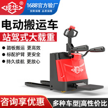 վ�{ʽ늄Ӱ��\��܇2��3Tȫ늄��бP�ƿ܇��̤��늄ӵ�ţ���\܇