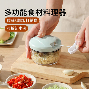 Manual Portable Garlic Press Crusher Household Garlic Masher Garlic Ginger Mincer Meat Grinder Garlic Beater
