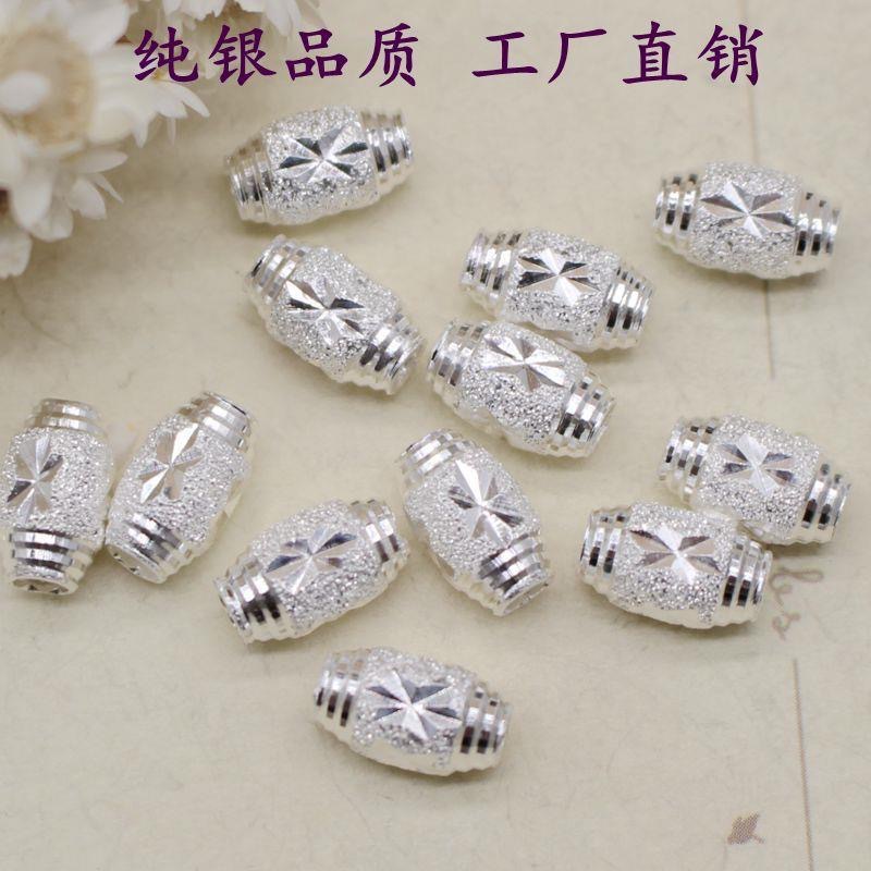 IMG_4613(20221222-134508)