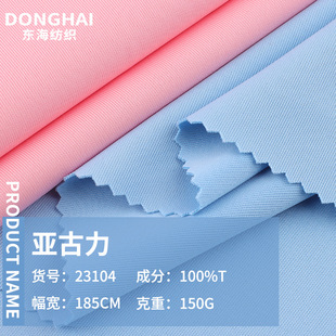 150g��]����������ᘿ��W�۲� ����T���\�ӷ����e���\�ӷ�����
